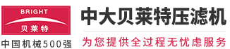 啟民環(huán)保